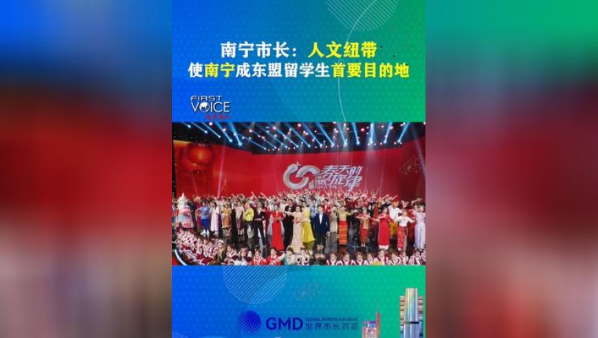 管家婆期期四肖四码中特管家澳门信封,亚冬会开幕式亮点抢先看,机构预测与落实方法揭秘_升级版V2.45