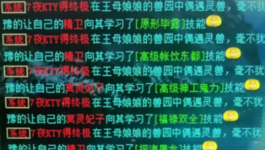 2025澳门今晚开特马,深圳男篮李慕豪训练中跟腱严重受伤,最新热门解答落实_破例版V13.18