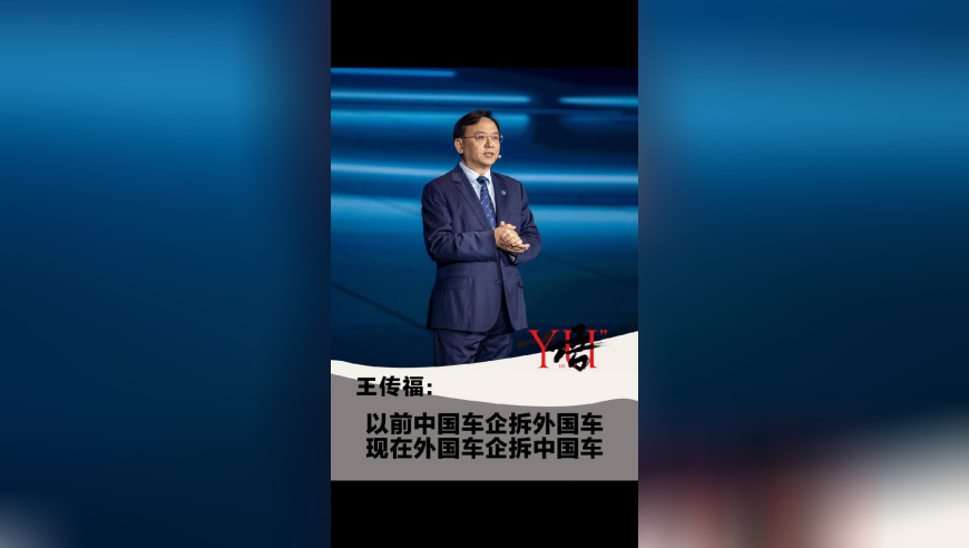 加拿大央行行长谈特朗普关税,旧版澳门六开彩资料查询最新,最新核心解答落实_标配版V2.25