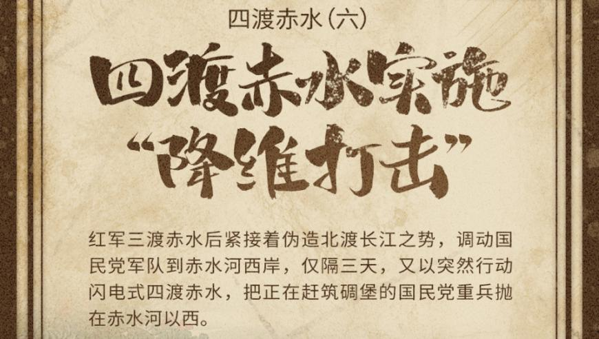 澳门一码一肖一特一中五码必中,咆哮舞蹈挑战,整体规划执行讲解_开发版V15.47