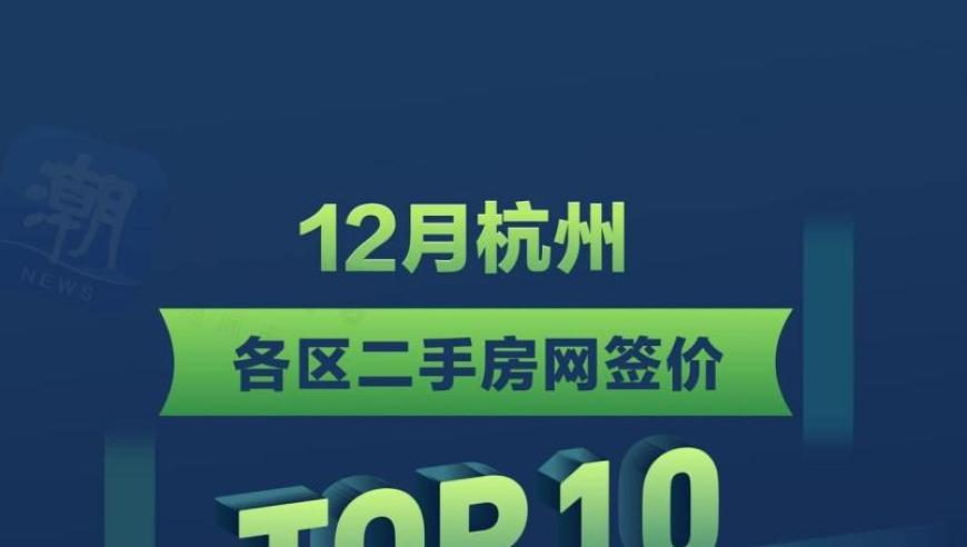 中方回应乌克兰危机和谈,澳门今晚开精准四不像356期,最新正品解答落实_影像版V15.89