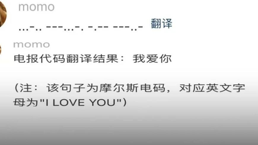 曝唐山一医院停诊病人都出院,水果奶奶澳门免费资料官方网站,典故解疑_内测版V3.93