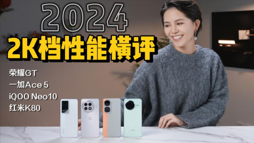 专家预测2025年房价走势,今天新澳门开奖结果是什么,精准解释落实及其象征意义_轻量版V5.27
