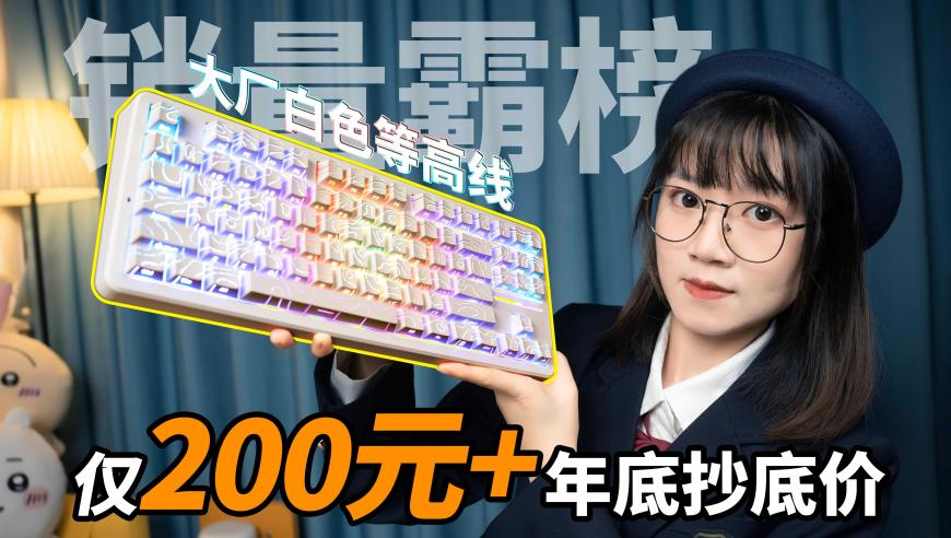 澳门6合和彩官网资料查询2025,男子在服务区划车胎诈补被刑拘,成语解释落实可能存在的问题_钻石版V12.36