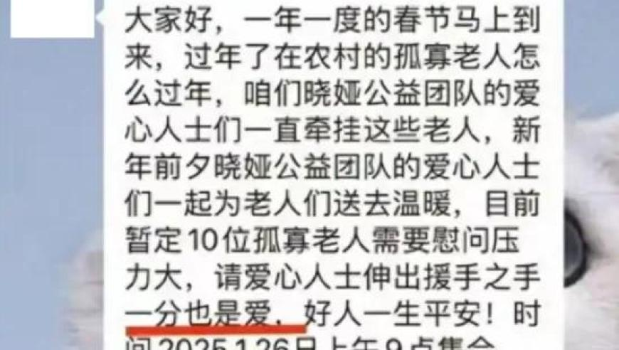 难哄有自己的咚咚咚进行曲,2025年澳门彩开奖记禄,整体规划执行讲解_内测版V4.88