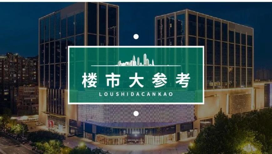 劣质安全帽手一压就变形,新澳门开奖洁果,确保成语解释落实的问题_潮流版V5.38