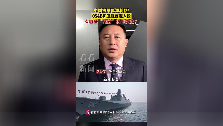 新澳门开彩管家婆一肖一码精准准确,剧本式许愿挑战,典故解疑_钻石版V5.73