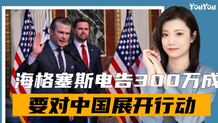 博士怎么看待DeepSeek,新奥门免费资料大全,国产化作答解释落实_HarmonyOSV1.12