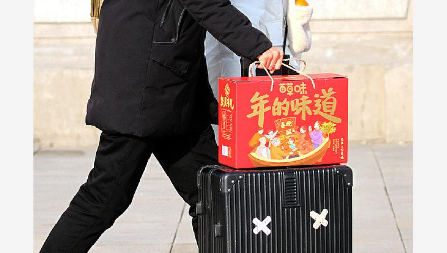 香港免费资料六典大全,马斯克为何要对美军“开刀”,详细释义解释落实_储蓄版V10.88