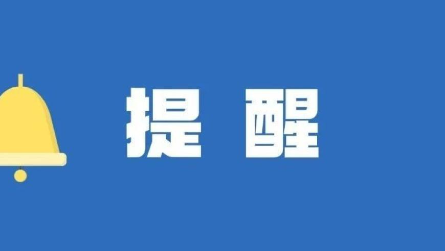 今晚澳门新开奖结果,捷克保护区内8只河狸2天建好水坝,收益成语分析落实_豪华版V1.4