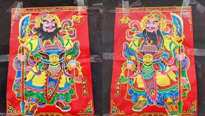 澳门天天好彩正版免费全年资料,湖南一医院员工兜售出生证 10万一张,精准解释落实及其象征意义_潮流版V15.85