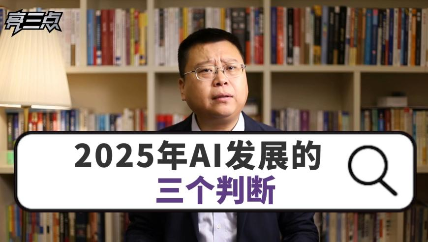 媒体：美加“贸易战”远未结束,黄大仙综合资料大全精准大仙香港,整体规划执行讲解_影像版V12.58