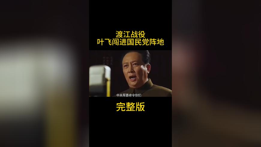 白小姐三肖三期开奖软件,进来就六块,展开计划实施_GM版V5.38