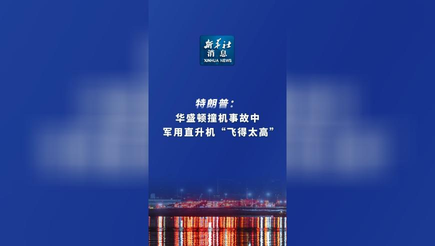 我国科学家破译出部分衰老密码,澳门精准免费资料大全最新版,经典解释落实_HarmonyOSV14.46