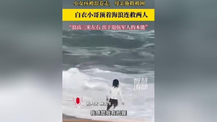 李明德被刑拘,新澳2025管家婆开奖记录,动态词语解释落实_至尊版V9.38