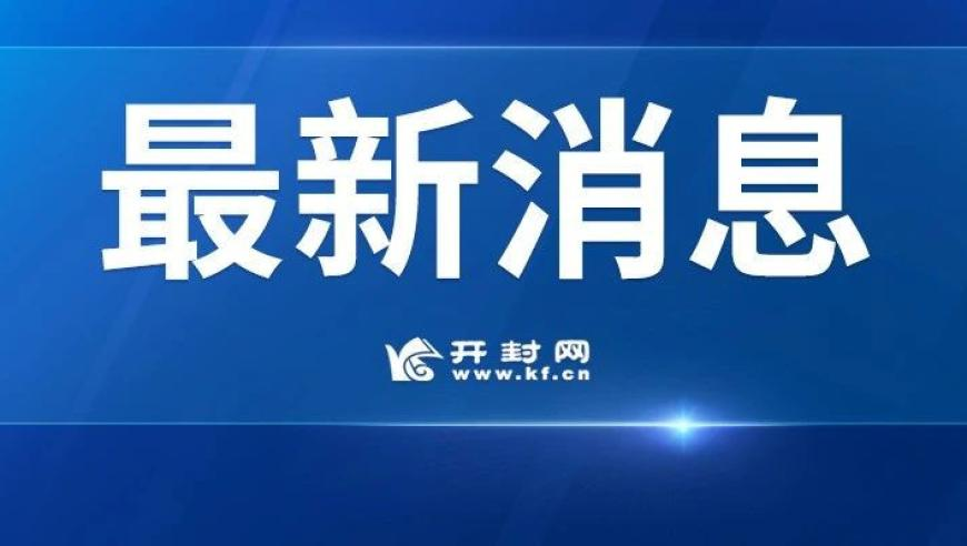 246天天好彩免费资料,美防长欢迎马斯克审查五角大楼,经典解释落实_公测版V4.57