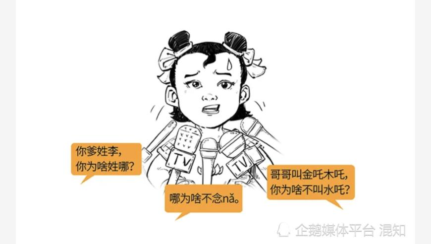 猛龙6人上双守卫主场力克勇士,澳门摇钱树资料大全,决策资料解释落实_专家版V1.36