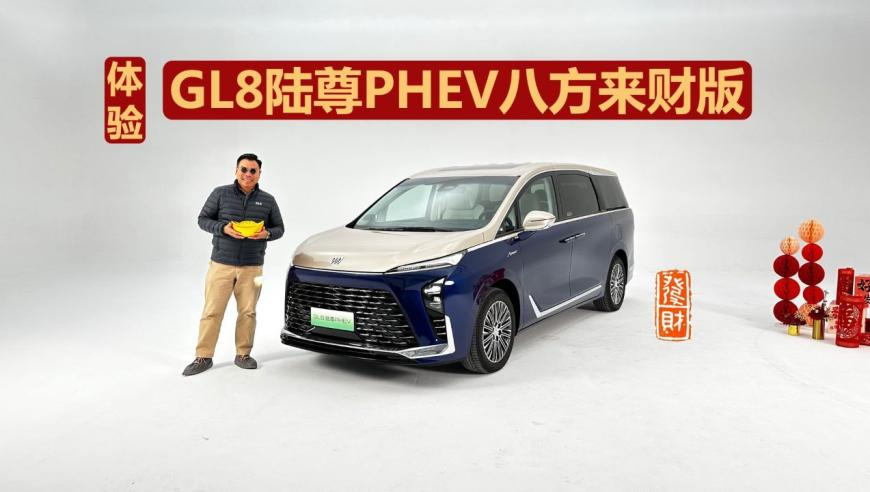澳门一肖一码100%精准王中王蓝月亮,成果公司发文道歉,精准解释落实及其象征意义_完整版V4.91