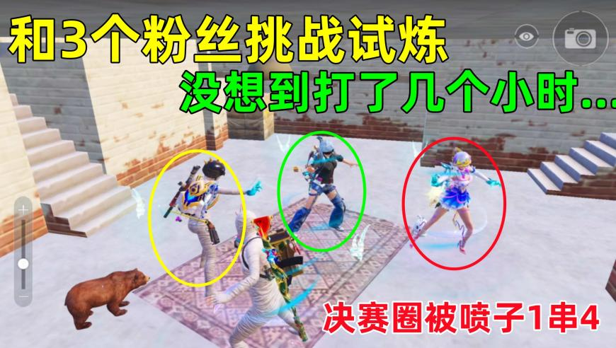 2025澳门资料大全正版资料免费2025,减肥失败难过成林黛玉,确保成语解释落实的问题_豪华版V10.23