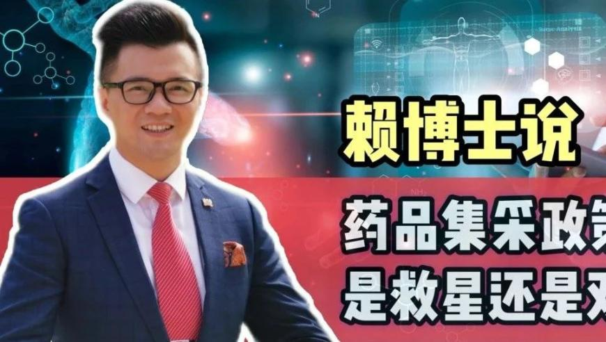澳门天天资料免费大全跑狗图亮点,美联储戴利呼吁调整银行监管,决策资料解释落实_高级版V13.50