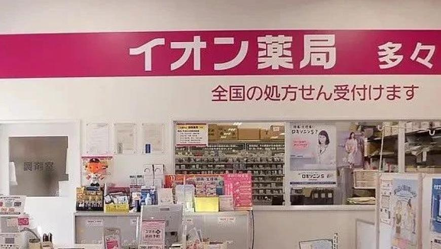 专家：特朗普改革的大棒砸向军方,2025澳门资料,全面解答解释落实_游戏版V5.78