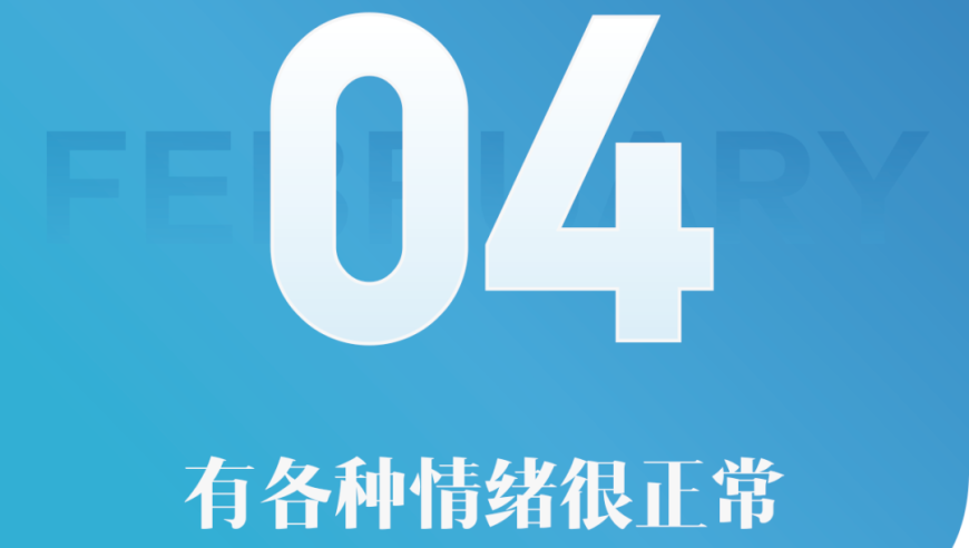 章子怡说杨子太吓人了,管家婆100%免费资料,展开解析落实_经典版V11.33
