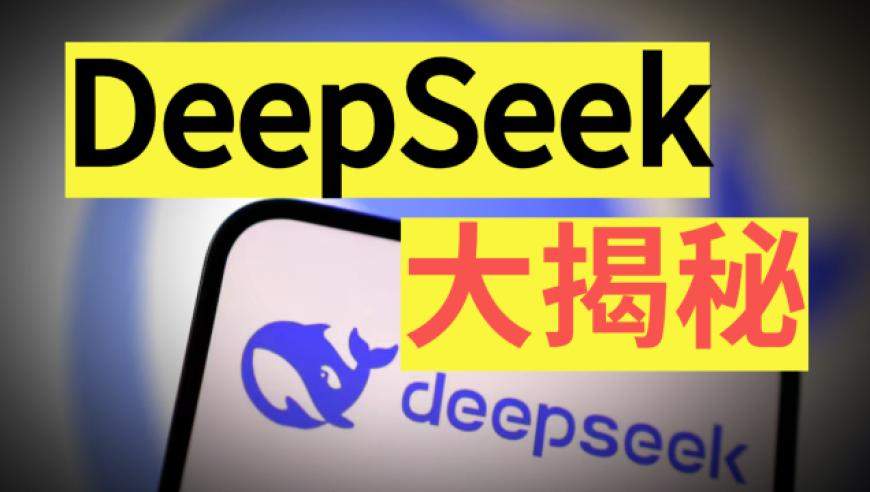 2O24年香港6合资料大全查,孙颖莎说WTT需要奥运冠军去参赛,权威独家讨论与热门话题_创新版V9.62
