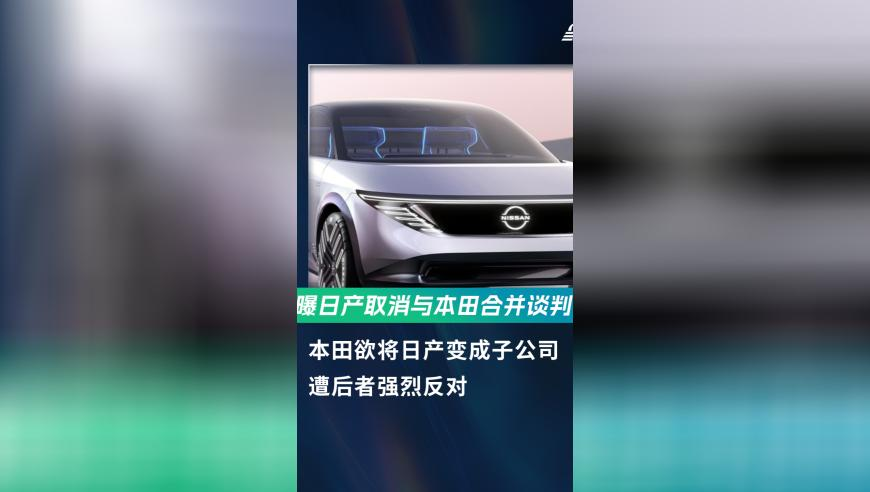 导演饺子回应申公豹为什么结巴,2025新奥开奖记录39期,收益成语分析落实_移动版V8.63