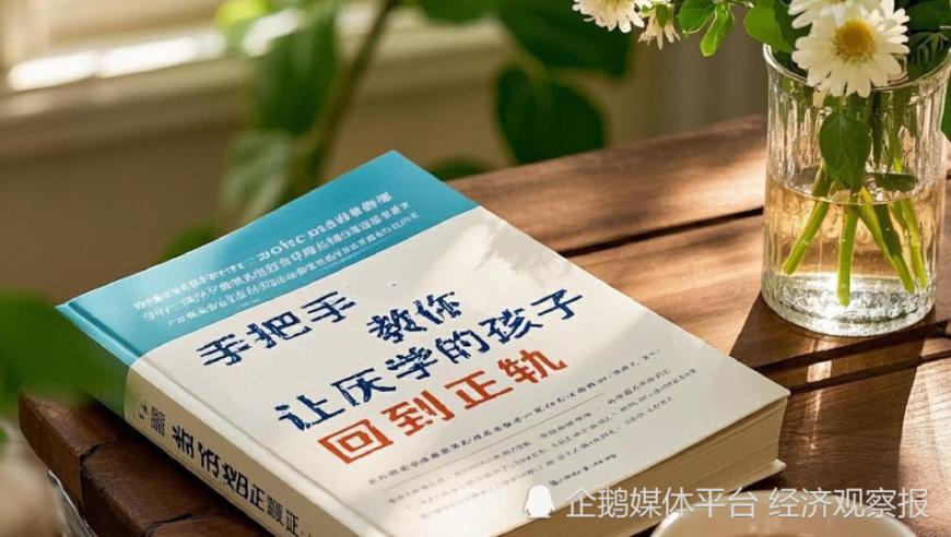 2025藏宝阁澳门资料大全,河南首个deepseek服务上线,最新正品解答落实_游戏版V13.99