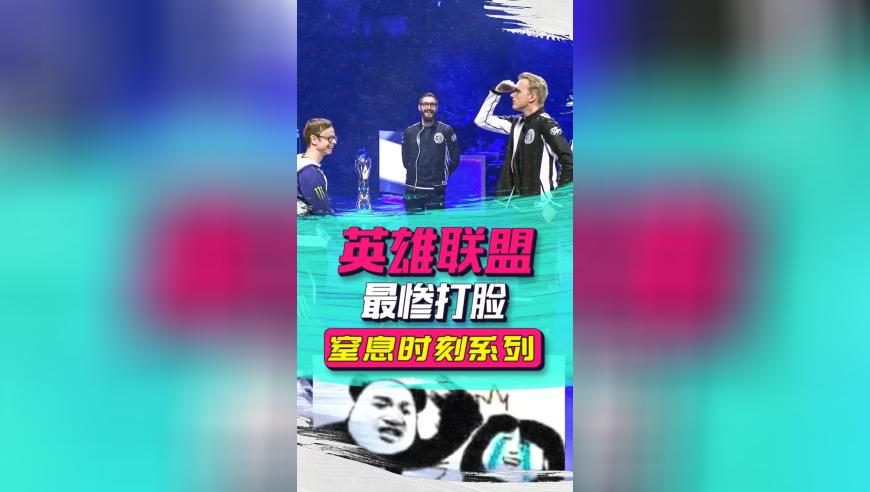 澳门天天彩的资料大全,国羽组合夺混双冠军 却收到女双金牌,整体规划执行讲解_精英版V2.49
