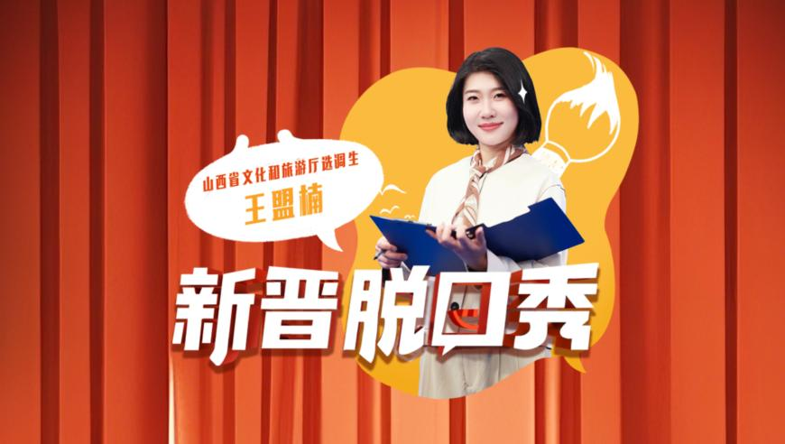 香港马免费资料大全中彩堂,完美答案解释落实_AR版V7.3