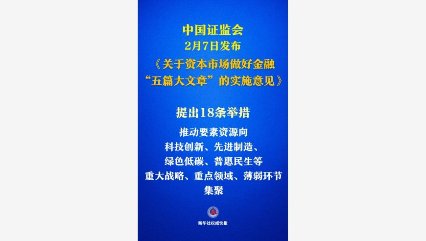 德总理：万斯干预德政治不合适,今晚澳门必中一肖一码,展开计划实施_云端版V8.31