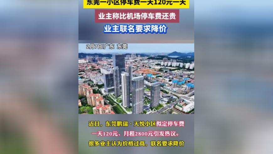 管家婆必出一肖一码100,“两新”政策加力扩围 激发市场活力,机构预测与落实方法揭秘_潮流版V12.30