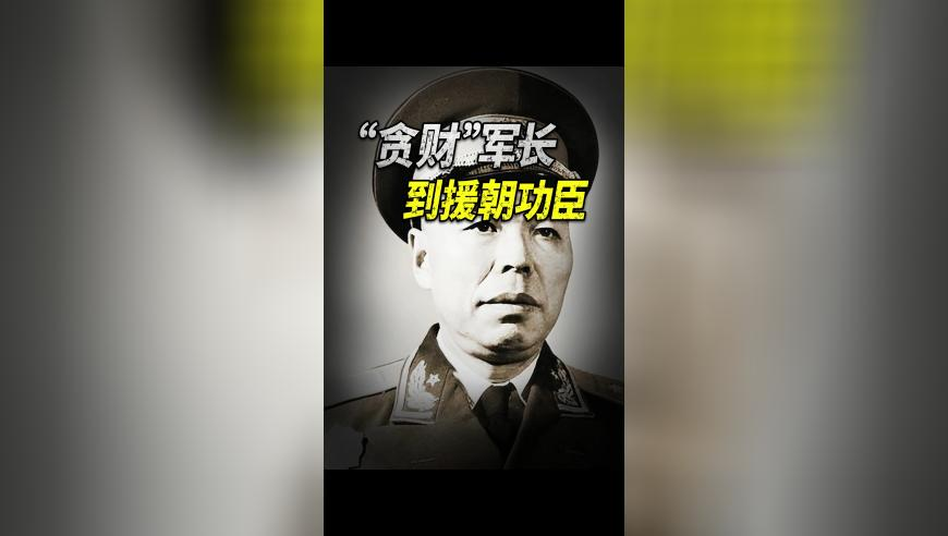 香港4949澳门资料免费大全,泰缅边境地区断电后现状,展开解析落实_尊享版V1.6