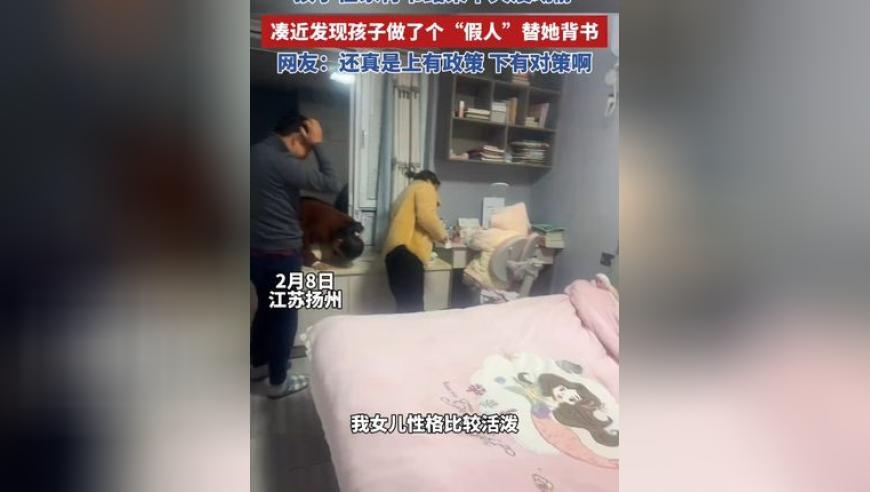 多地出台公积金调整优化政策,75744白小姐六盒码王开奖结果,最佳精选解释落实_模拟版V7.21