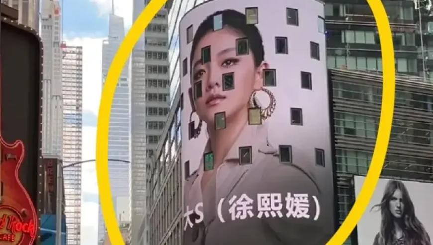香港6合开奖结果 开奖结果1,王健林7702万股权被冻结,全面解答解释落实_铂金版V8.86