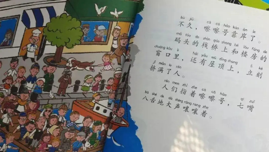 两个50多岁不自律女生同居的一天,香香六给彩开奖结果 最快,前瞻性战略落实探讨_储蓄版V3.24