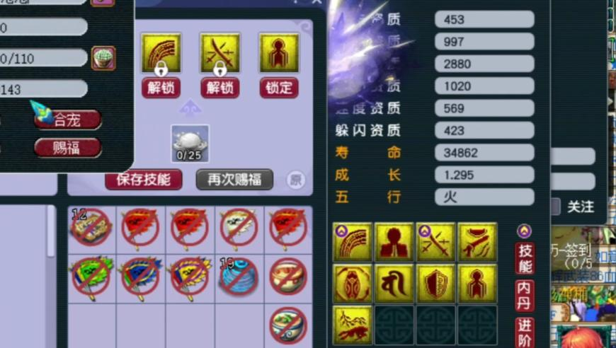 管家婆一肖必中管家婆,哪吒联名金手镯现价翻倍,经典解释落实_定制版V5.77