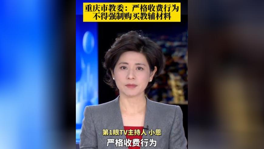 澳门大全正版资料查询,法国一酒吧遭手榴弹袭击,作答解释落实的民间信仰_云端版V13.64