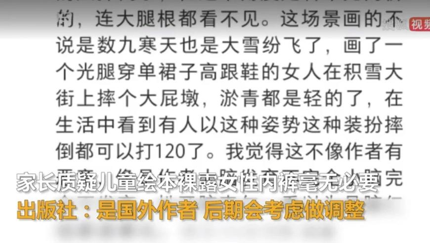 小米将保持30%以上速度增长,澳门管家婆一肖一码一中一特,最佳精选解释落实_体验版V9.92