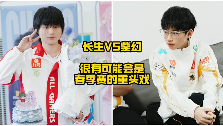 曝戳伤郭艾伦的球员已去探望,管家婆精准的2025第136期的特码生肖,经济性执行方案剖析_投资版V2.84