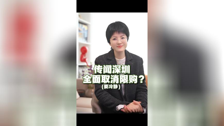 澳门彩2025年今晚,饺子登导演票房榜第2,最新正品解答落实_视频版V3.100