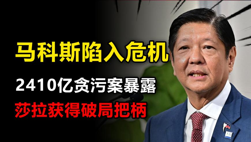 澳门精准资料免费大全197期,涉密人员为钱拷贝偷拍大量资料被抓,多元化方案执行策略_专家版V13.19