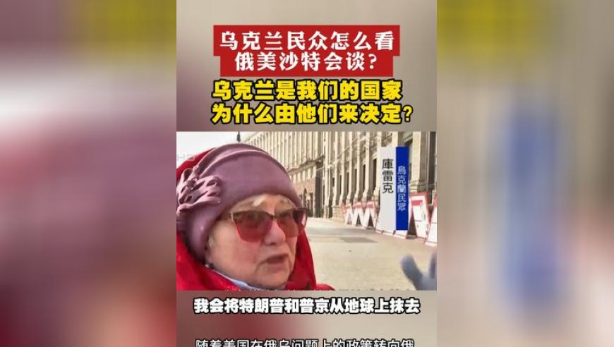 金智秀上班路,2025新澳门资料大金香港王中王,展开解析落实_社交版V1.63