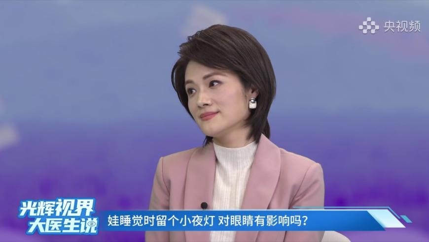 泡泡龙演上法海转世了,香港王中王777778彩色统一图库,决策资料解释落实_粉丝版V11.92
