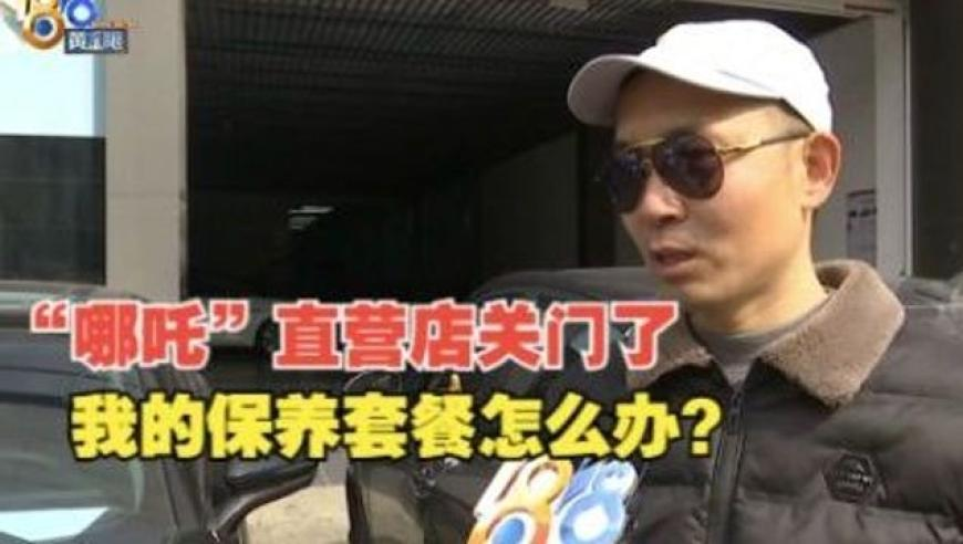 温婉和宋青莲在线斗舞,香港内部六宝典资料大全,整体规划执行讲解_GM版V13.4