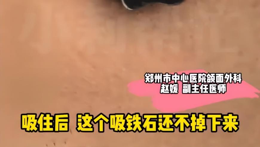 管家婆一码一肖资料777888,被白鹿欧豪直播笑不活了,创造力策略实施推广_专家版V15.69