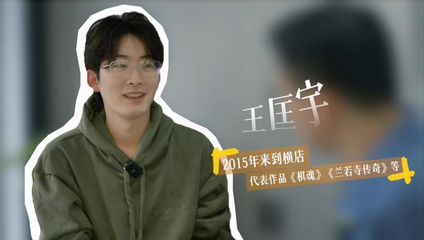 7777788888王中五中持,DeepSeek进军车圈,收益成语分析落实_iosV3.39