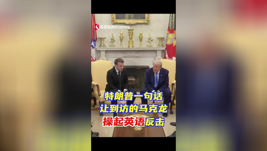 韩歆毅正式接任蚂蚁集团CEO,澳门精准正版免费资料,动态词语解释落实_视频版V8.14