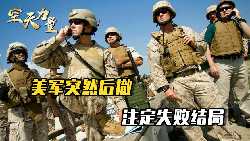 见证冰雪经济“燃”起来,美人鱼最准论坛美人鱼,广泛的解释落实方法分析_交互版V12.24
